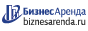 Коммерческая недвижимость в Константиновске